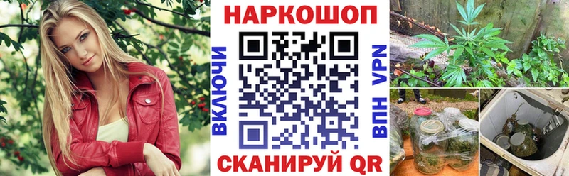 Галлюциногенные грибы Фрязино