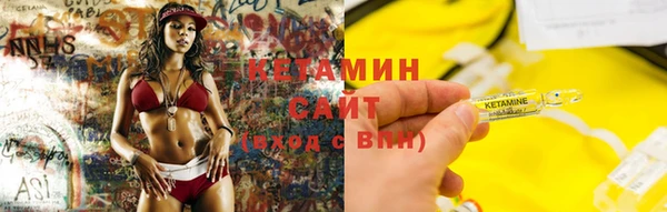 скорость Аркадак