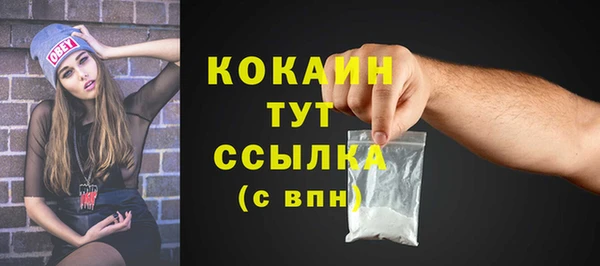 скорость Аркадак