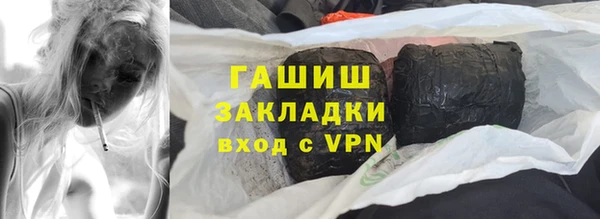 скорость Аркадак