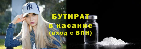 скорость Аркадак