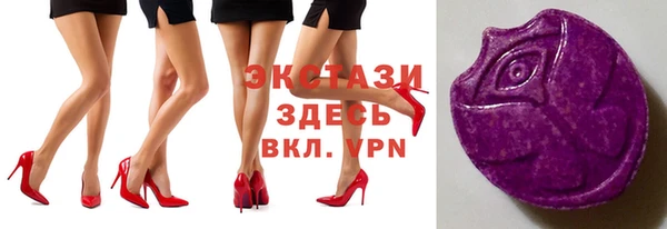 гашиш Армянск