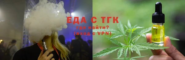 скорость Аркадак