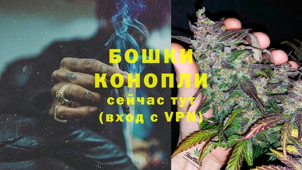 скорость Аркадак
