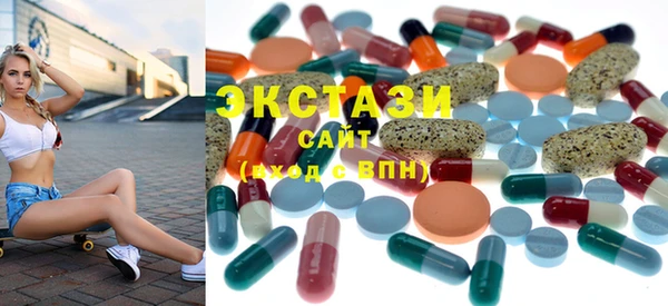 гашиш Армянск