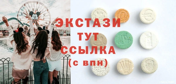 гашиш Армянск