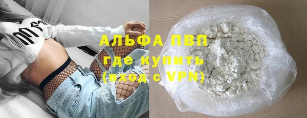 скорость Аркадак