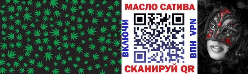 kraken зеркало  Фрязино  ТГК Wax 